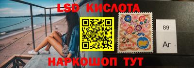 бошки Ливны