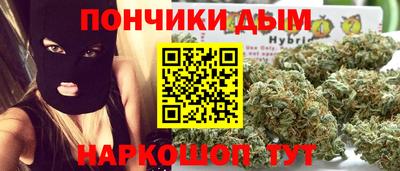 кристаллы Ликино-Дулёво