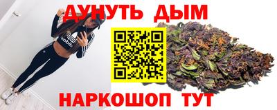 кристаллы Ликино-Дулёво