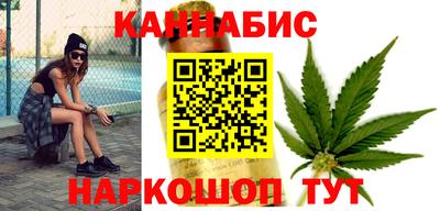 кокаин Лесосибирск