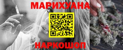 кристаллы Ликино-Дулёво