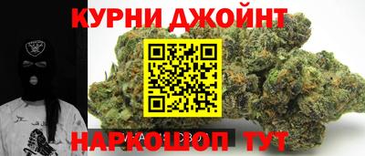 кристаллы Ликино-Дулёво
