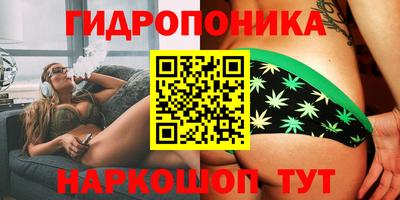 кокаин Лесосибирск