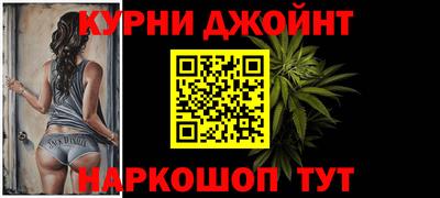 кристаллы Ликино-Дулёво