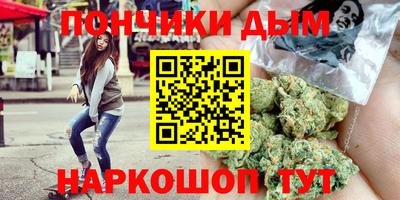 кристаллы Ликино-Дулёво