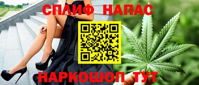 кокаин Лесосибирск