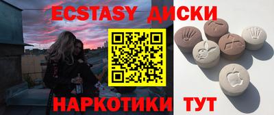 бошки Ливны