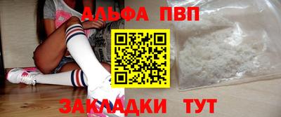 кристаллы Ликино-Дулёво