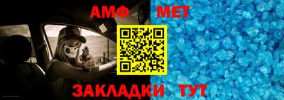 кристаллы Ликино-Дулёво