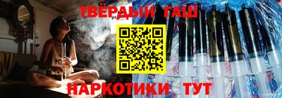 бошки Ливны