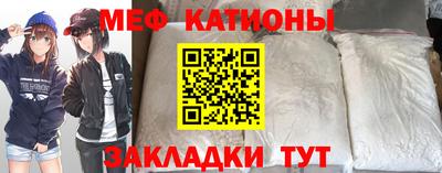 бошки Ливны